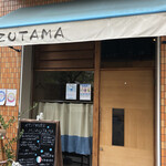 イタリア料理店 MIZUTAMA - 