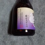 来福酒造 - 純米吟醸「桐の華」300ml_524円　筑波大学の酒