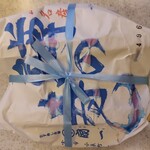 扇一 ます寿し本舗 - 