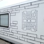 TOHOKU EMOTION - 