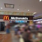 マクドナルド - 外観です