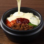 Yakiniku Gyuukaku - 