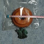 カンテボーレ - 料理写真:オールドファッション（70g）129円