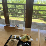 天平の森 - 