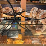 ベーカリー&レストラン 沢村 - 