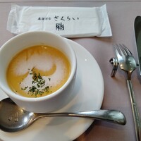 厳選洋食さくらい - 