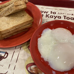 Ya Kun Kaya Toast - 