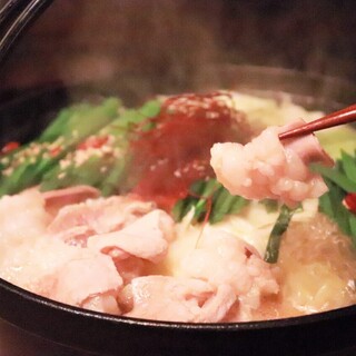 特製の辛味噌、絶品のもつ鍋