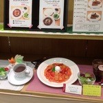 カフェ プラス - 