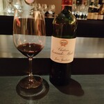 エクアトゥール - 