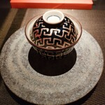 エクアトゥール - 