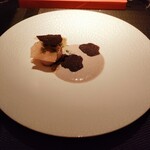 エクアトゥール - 