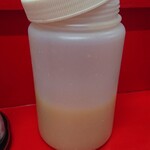 ニューラーメンショップ - 