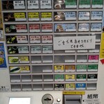 なぜ蕎麦にラー油を入れるのか。 - 