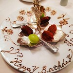 ラ・トゥーエル - 