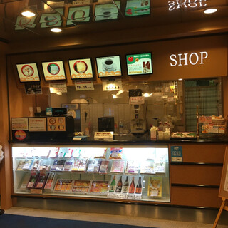 九四オレンジフェリー おれんじ九州内売店_2