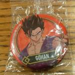 無添くら寿司 - びっくらポン当たりました① (2022.08.21)