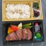 人形町今半 - 黒毛和牛ステーキ弁当