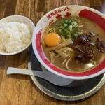 Awaji Shima Ramen - 