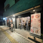 TQ Tacos&Tequila - 