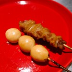 Yakitori Tesshou - 