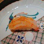 弐ノ蔵 - 寝かせた甘エビ