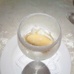 ル・ジャルダン・デ・サヴール - 