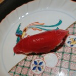 弐ノ蔵 - 赤身ヅケ