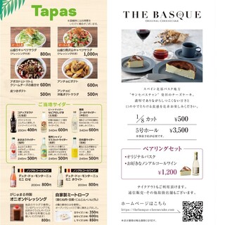 がじゅまるの樹_1