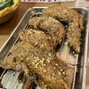 玉金 - 