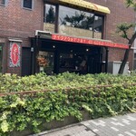 銀座フィッシュバーガー NAGOMI - 