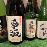 魚一心 - 頂いた日本酒