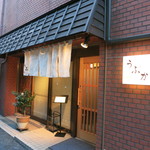 Ubu Ka - お店の外観