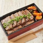 Jukusei Wagyu Yakiniku Aging Beef Karuizawa