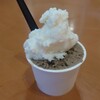 Gelato gelato - 