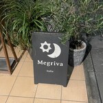 Megriva - 