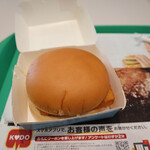 マクドナルド - 料理写真: