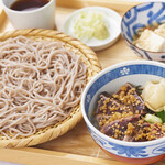 KAISEN MART - 