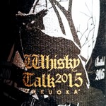 バー カヴァロ - 