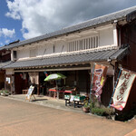 松井商店 - 外観