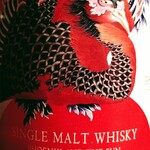 バー カヴァロ - 