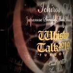 バー カヴァロ - 