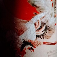 信州マルスウイスキー 【太陽と鳳凰】5th