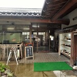 Ooshiki - お店入口