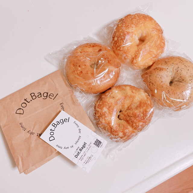 Dot.Bagel （ドット・ベーグル） 牛久/ベーグル 食べログ