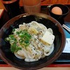 手打十段 うどんバカ一代