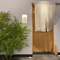 おみ乃 神谷町 - 