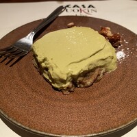 CASA UOKIN 神楽坂 - 