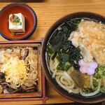 てうち庵 - きのこごはん定食685円