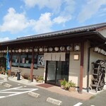 てうち庵 - 外観